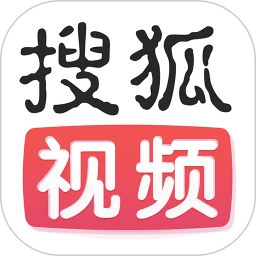 搜狐视频app安卓版