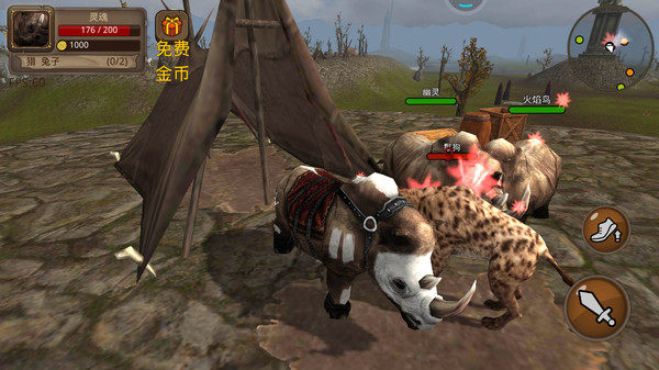 3D愤怒的犀牛模拟器安卓官方版游戏截图3