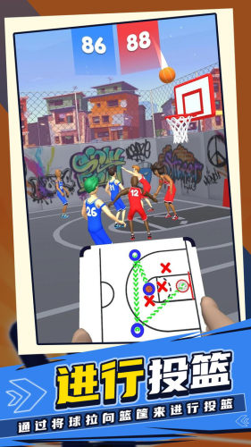 NBA教练游戏官网版游戏截图4