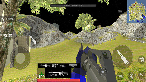 战场模拟器星战版手游安卓版游戏截图2