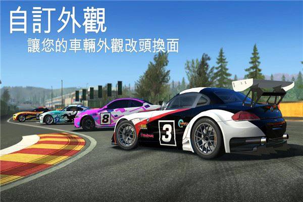 真实赛车3ios版(Real Racing 3)游戏截图4