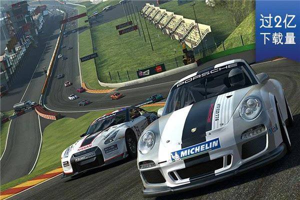 真实赛车3ios版(Real Racing 3)游戏截图1