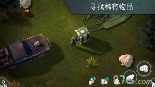 地球末日生存中文版游戏截图5