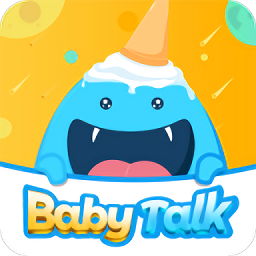 babytalk软件